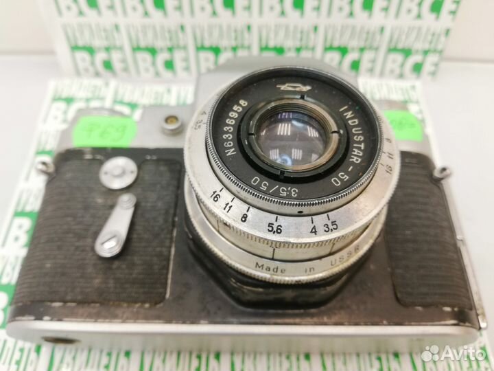 Зенит 3м из СССР б/у фотоаппарат