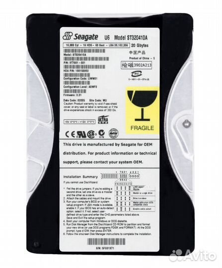 Жесткий диск Seagate 20,4Gb ST320410A IDE 3.5