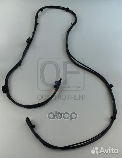 Шланг омывателя ветрового стекла С форсунками