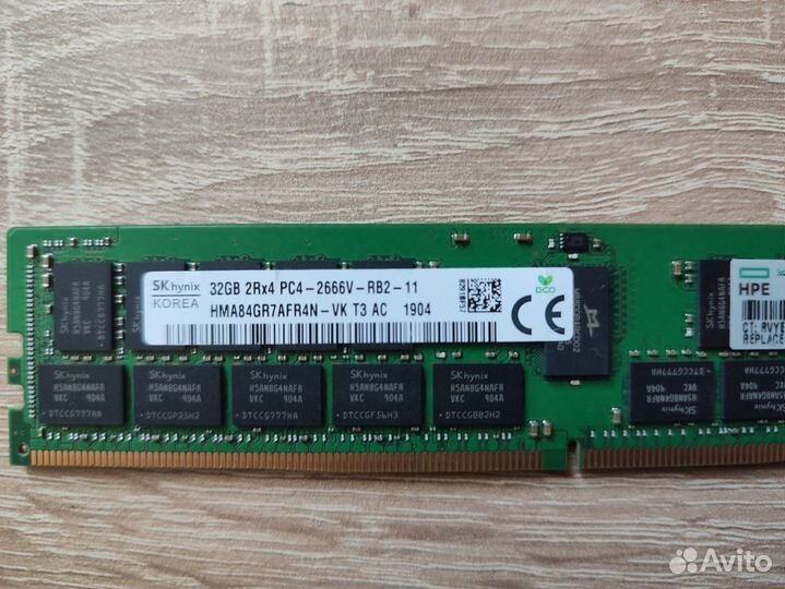32gb 2666 MHz rdimm HPE 840758-191