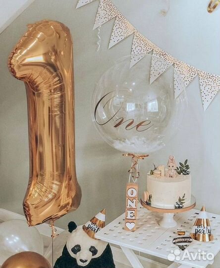 Фотозона на День Рождения, на 1 годик, шары