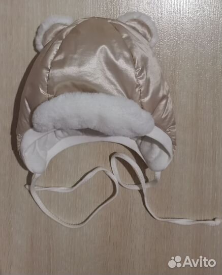 Шапка детская зимняя Чудо-кроха 40 размер