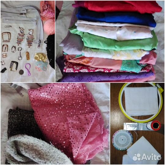 Фурнитура пряжа принадлежности для рукоделия