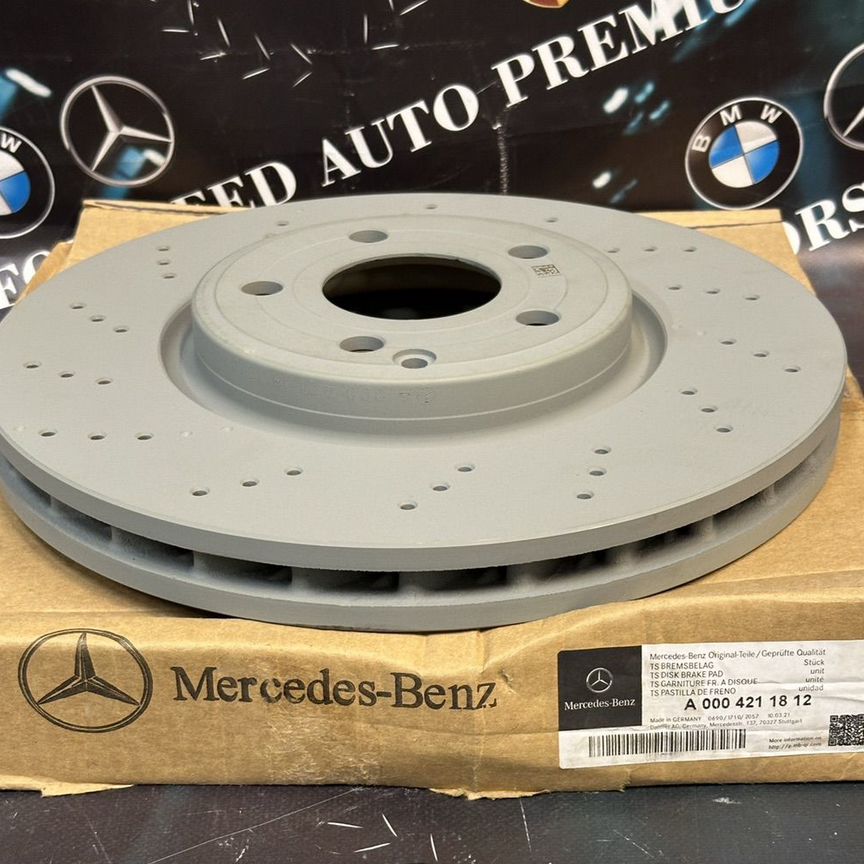 мерседес е 213 - Тормозная система: купить запчасти ⚙ во всех