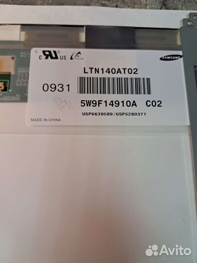 Матрица для ноутбука 14 дюймов