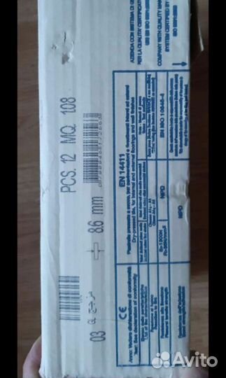 Керамогранитная плитка Atlas concord 30 -30