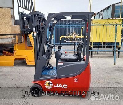 Трехопорный вилочный электропогрузчик JAC CPD 18 G