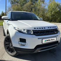 Land Rover Range Rover Evoque 2.0 AT, 2012, 125 000 км, с пробегом, цена 2 220 000 руб.