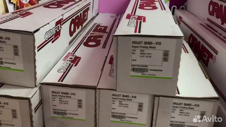 Пленка Orajet 3640M 010 1,05*50 м белая, матовая