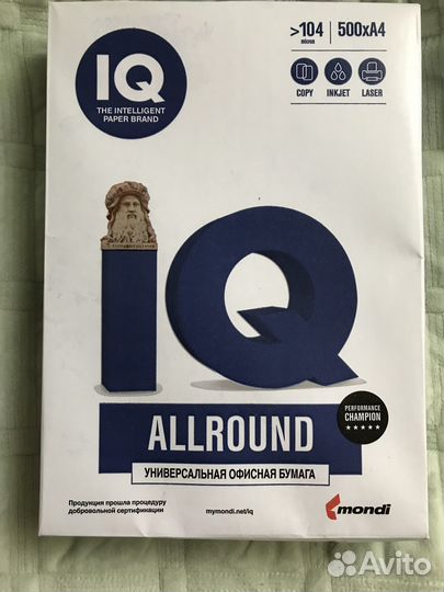 Бумага офисная А4