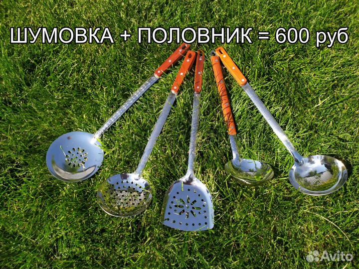 Настоящий чугунный казан из Узбекистана