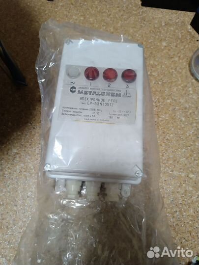 Электронное реле metalchem