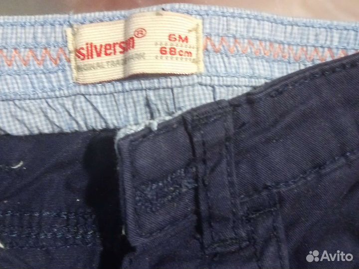 Одежда фирменная пакетом