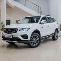 Новый Geely Atlas Pro 1.5 AT, 2024, цена от 2 221 100 руб.