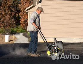 Вибро плита