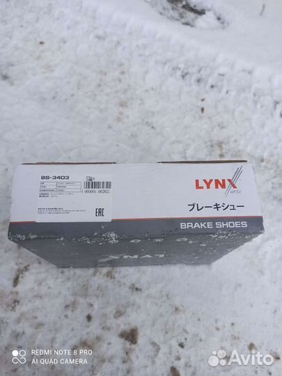 Колодки задние, Accord, civic, fit, mobilio