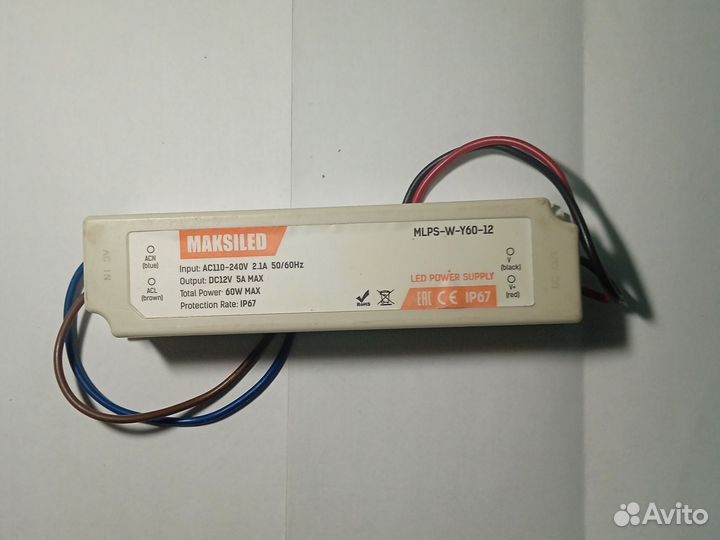 Блок питания 12v 5a