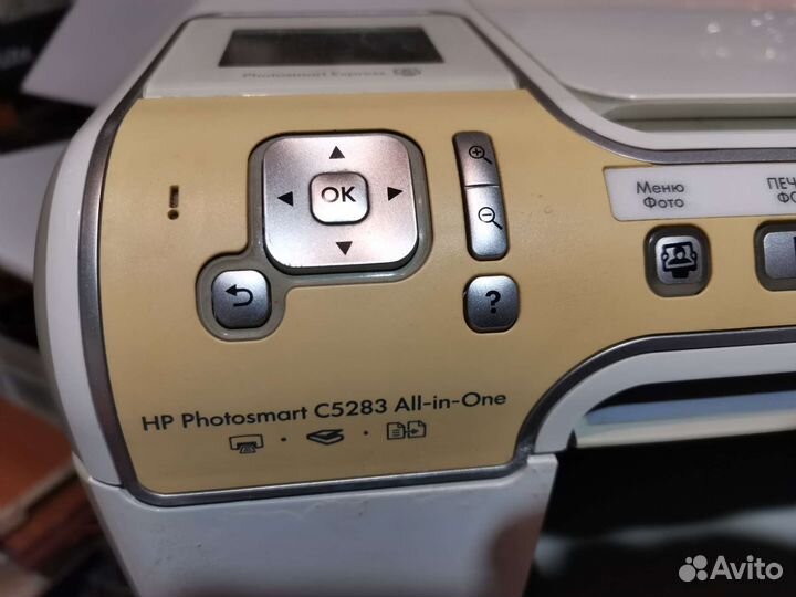 Мфу hp