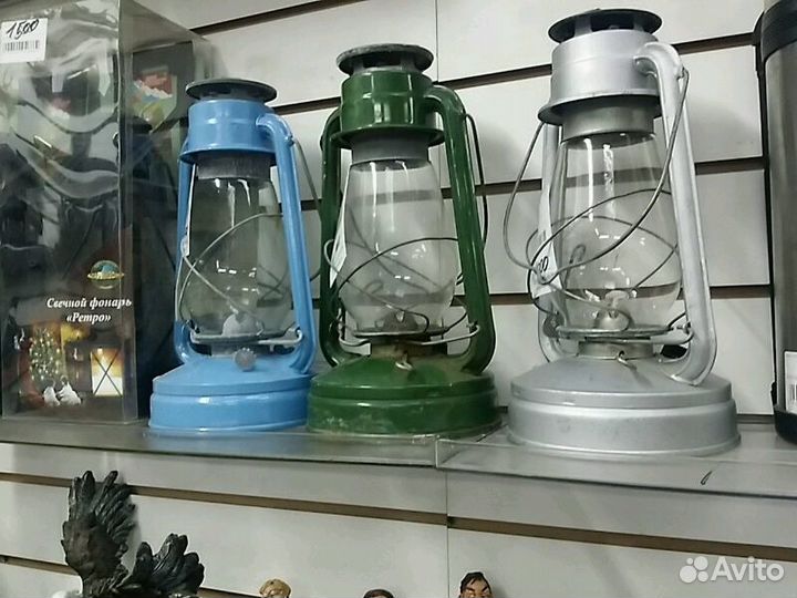 Фонарь керосиновый