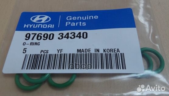 Кольцо уплотнительное системы охлаждения 97141