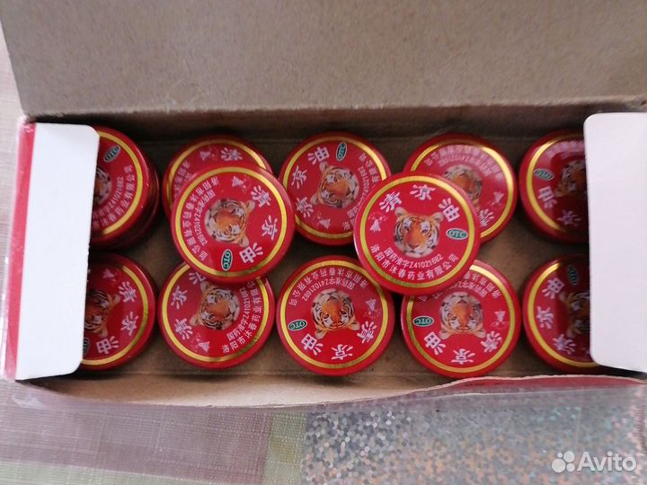 Заварочный китайский чайник Гунфу