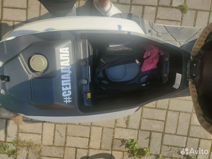 Продаю скутер