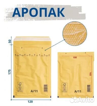 Аккумулятор Li-ion 18650 2200mAh Perfeo