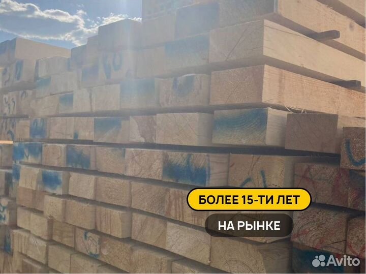 Брус строганный сухой. Камерная сушка