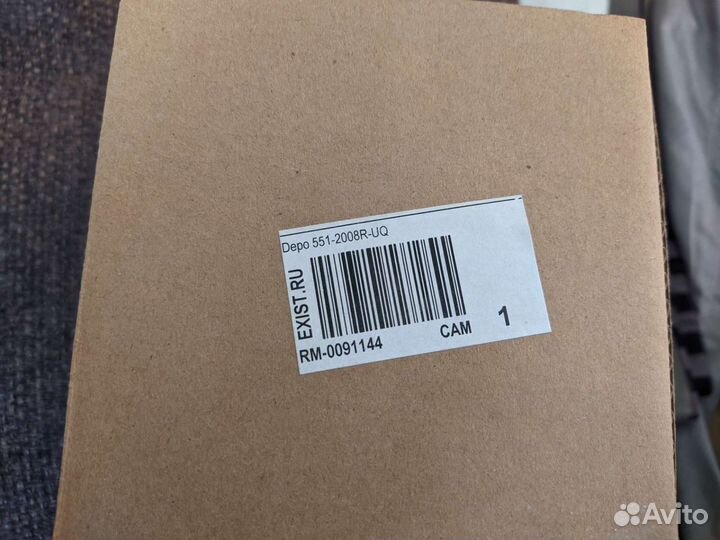 Фара противотуманная