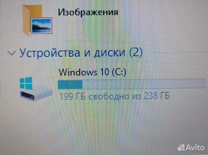 Игровой ноутбук Asus с i7 и 2 видеокартами Обмен