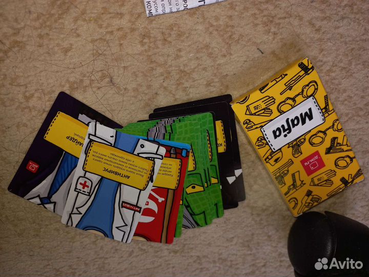 Настольная игра мафия