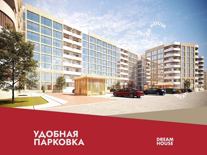 Своб. планировка, 42,5 м², 2/8 эт.