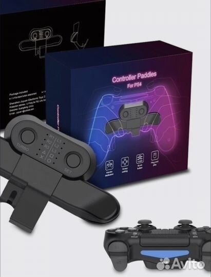 Лепестки для Dualshock 4