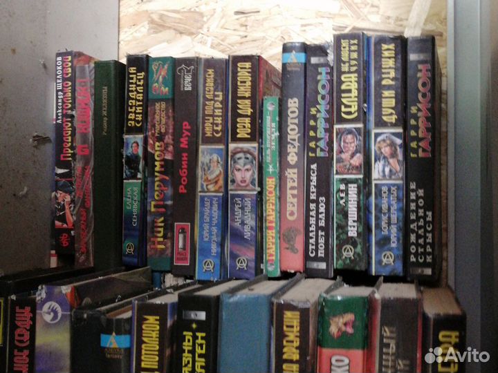 Книги фентези фантастика