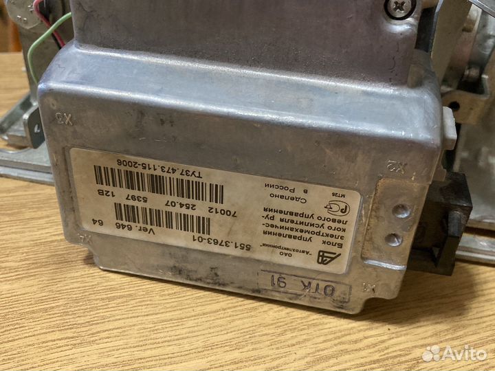 Электроусилитель руля priora 2170 бу неисправен