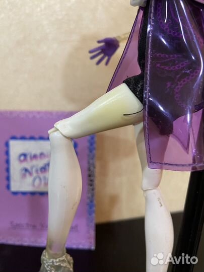 Кукла Монстер Хай Спектра Вондергейст