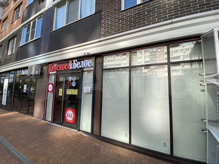 Торговая площадь, 42.5 м²