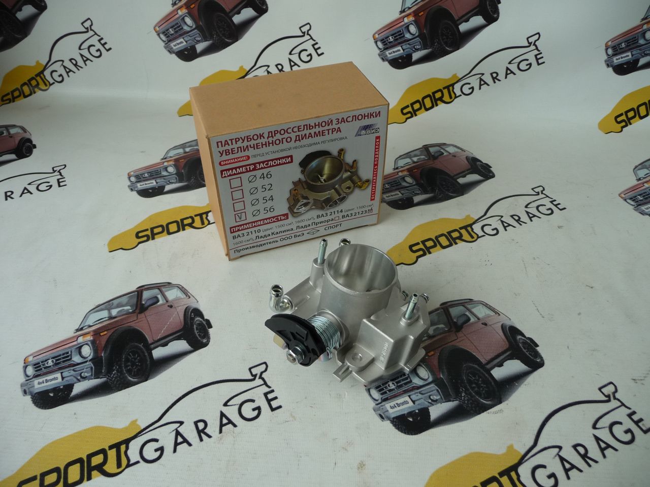 Нива Sport Garage