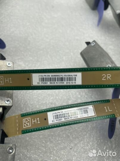 IBM 00RR901 Clock Flex Cable (D1L) U2: P1-T7 To U3