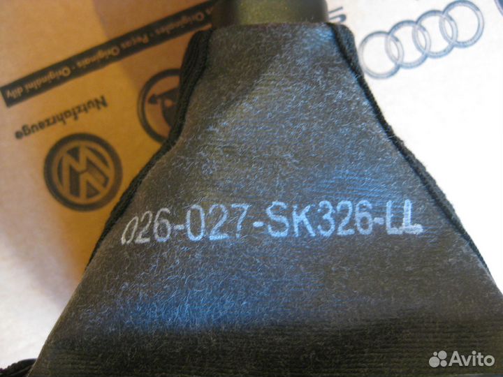 Ручка кпп Skoda Kodiaq Оригинал Новая