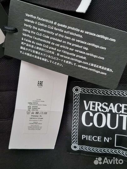 Поло Versace original 52/54XL