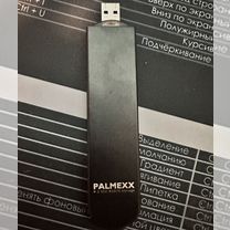 Внешний накопитель (диск) ssd m2