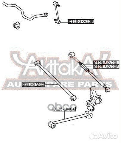 Тяга задняя поперечная правая 0125SXV20R asva