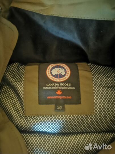 Зимняя куртка мужская