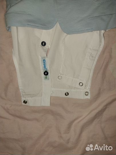 Костюм для мальчика