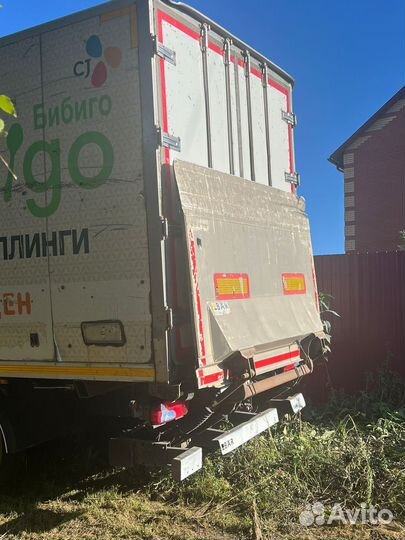 Рефрижератор