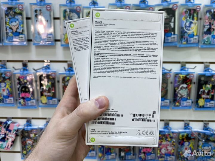 iPhone 13, 128 ГБ