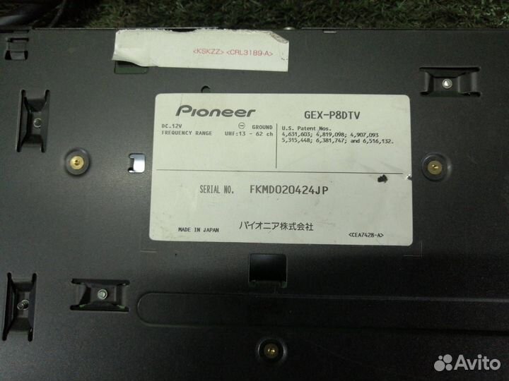 Магнитола Pioneer Carrozzeria avic-ZH009 Lexus