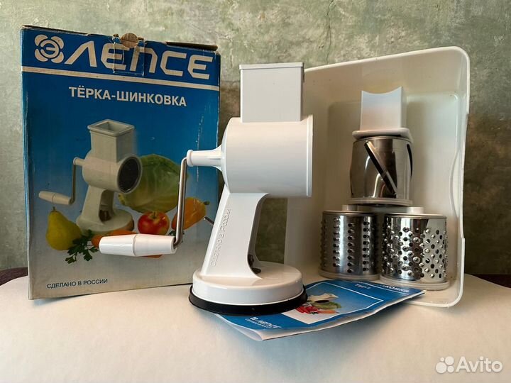 Терка-шинковка Лепсе / овощерезка-слайсер