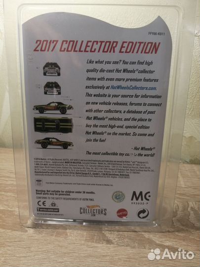 Машинка Hotwheels RLK